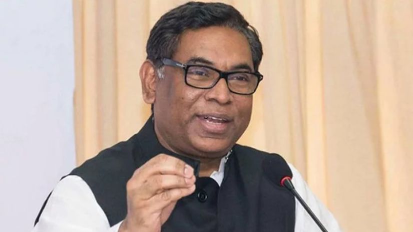 হামিদ