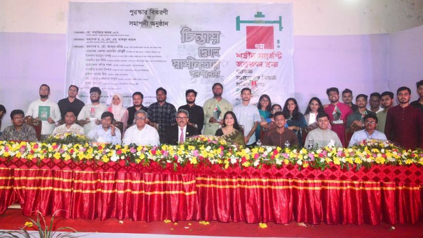 ঢাবি