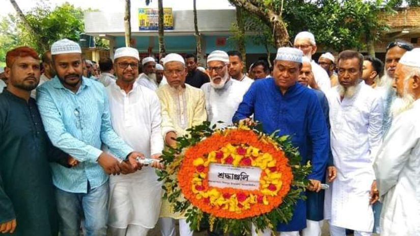 সারাদেশ 