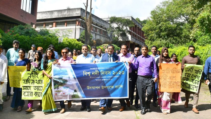 চবি