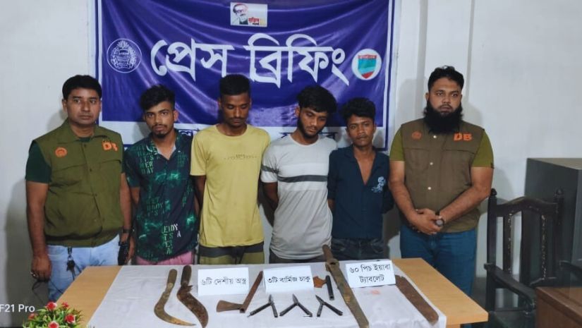 যশোর