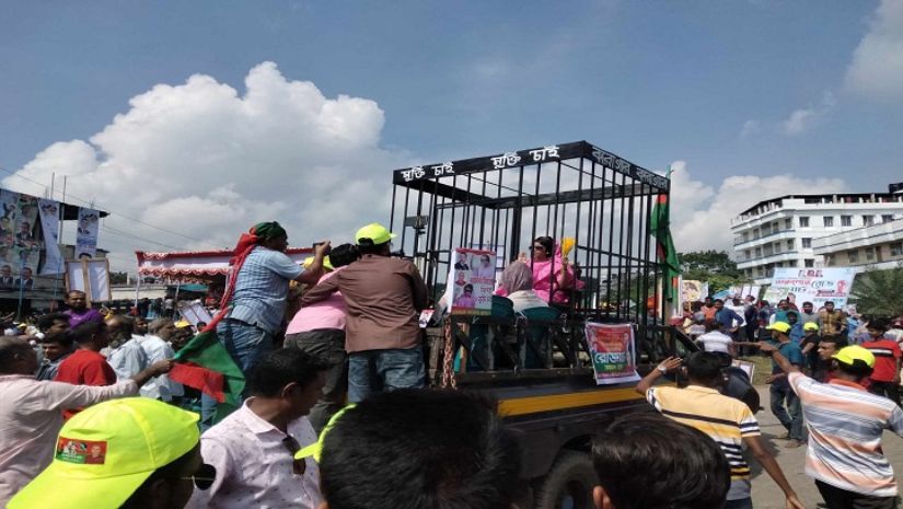 রাজনীতি