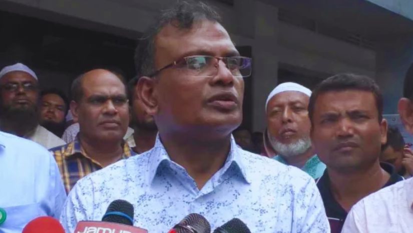 ইসি