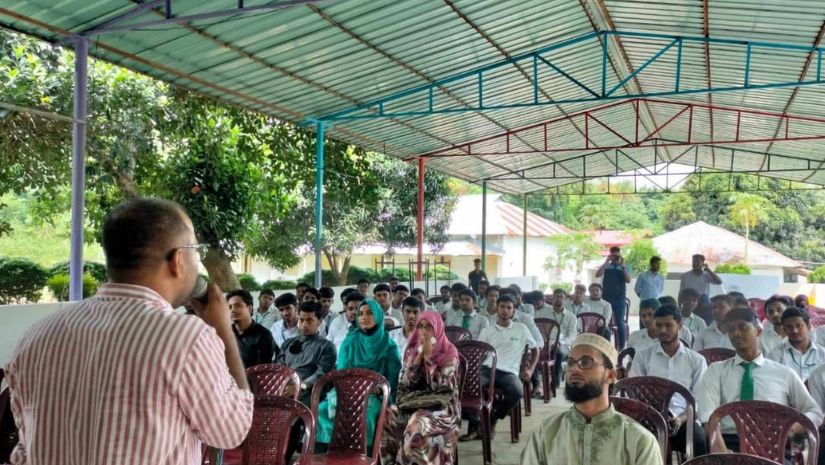 ক্যাম্পাস