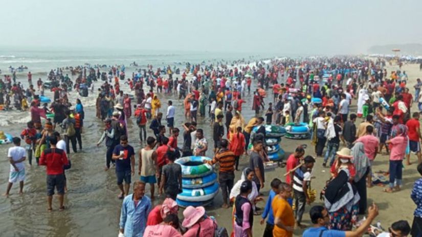 জাতীয়