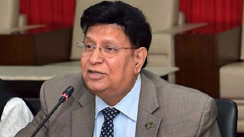 জাতীয়