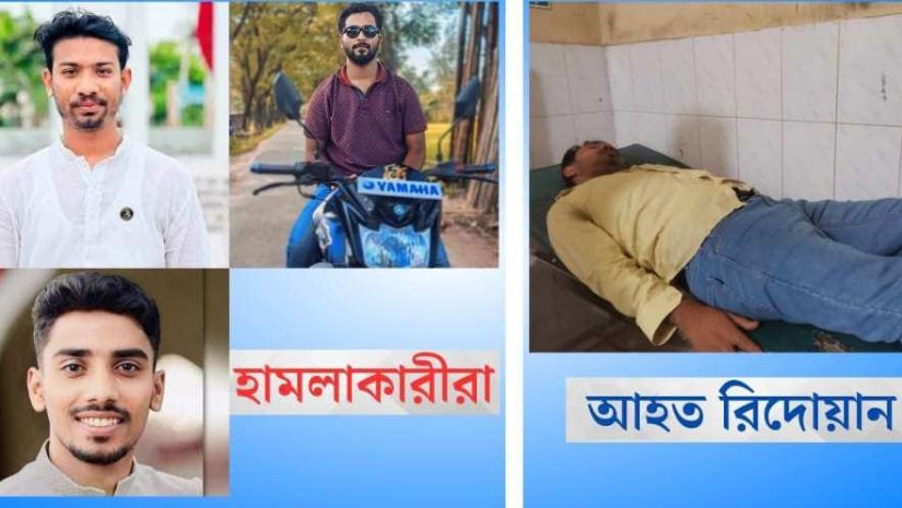 উখিয়ায়