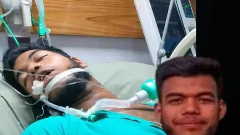 ফটিকছড়ি