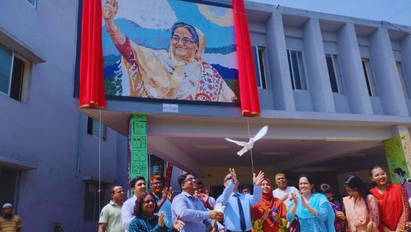 কুবি
