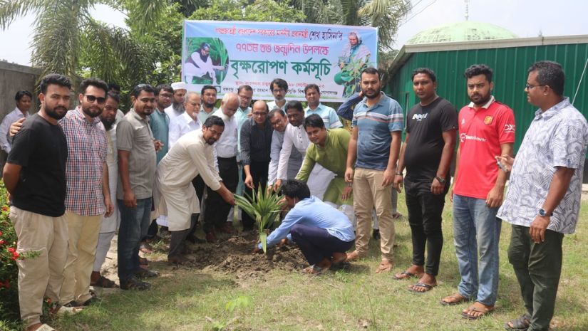 বশেমুরবিপ্রবি