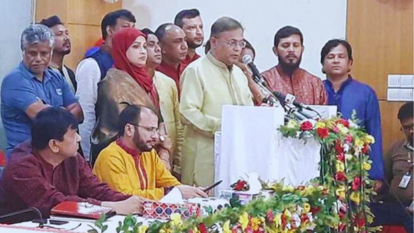 তথ্যমন্ত্রী