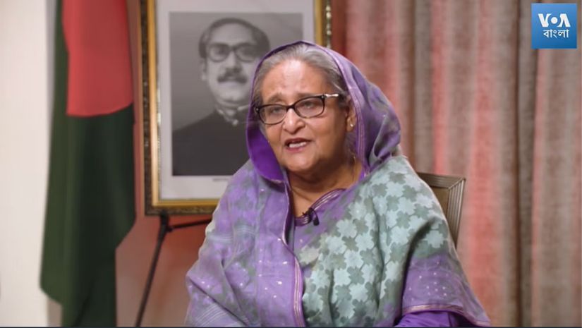 প্রধানমন্ত্রী
