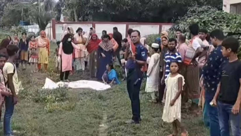 মাগুরা