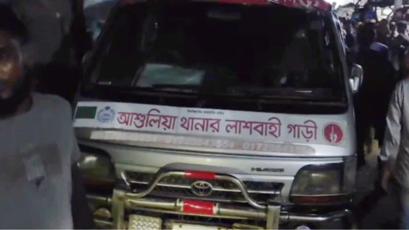 জাতীয়