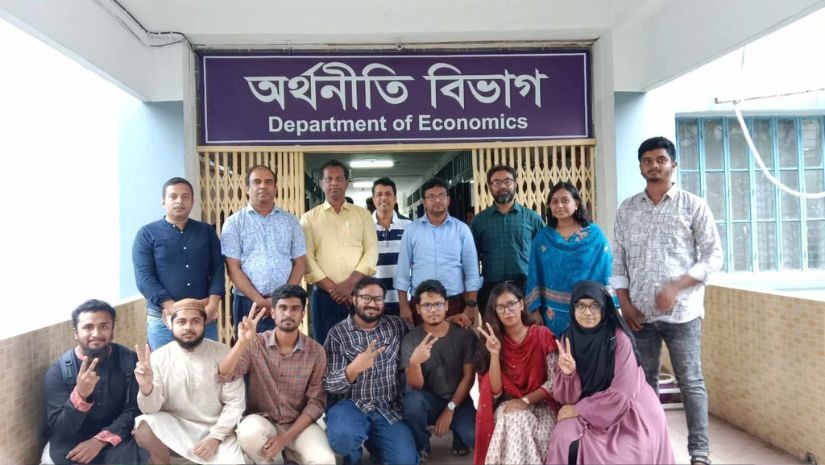ইবি