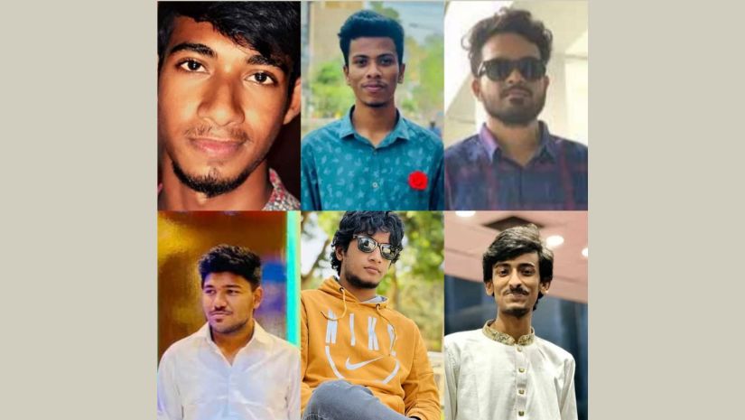 ইবি