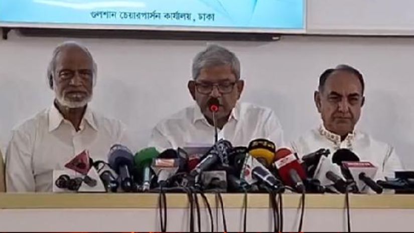 ফখরুল