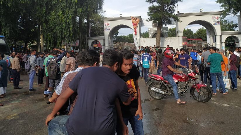 ইবি