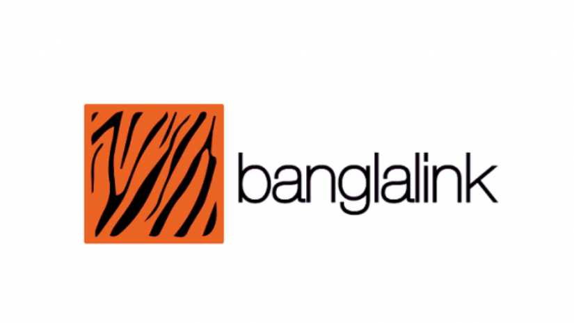 চাকরি