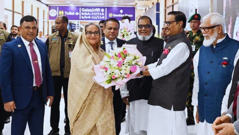 প্রধানমন্ত্রী