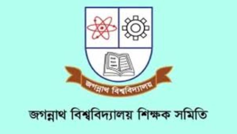 জবি