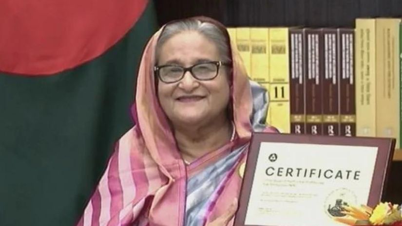 প্রধানমন্ত্রী
