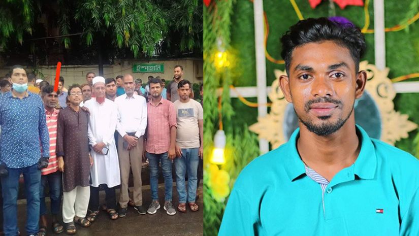 বিএনপি
