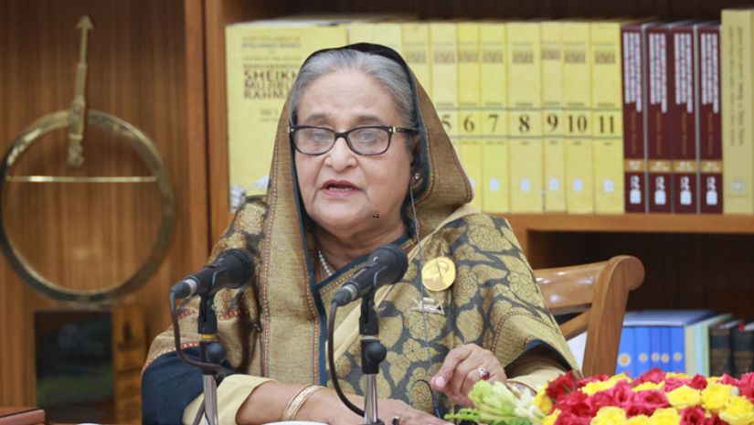 হাসিনা