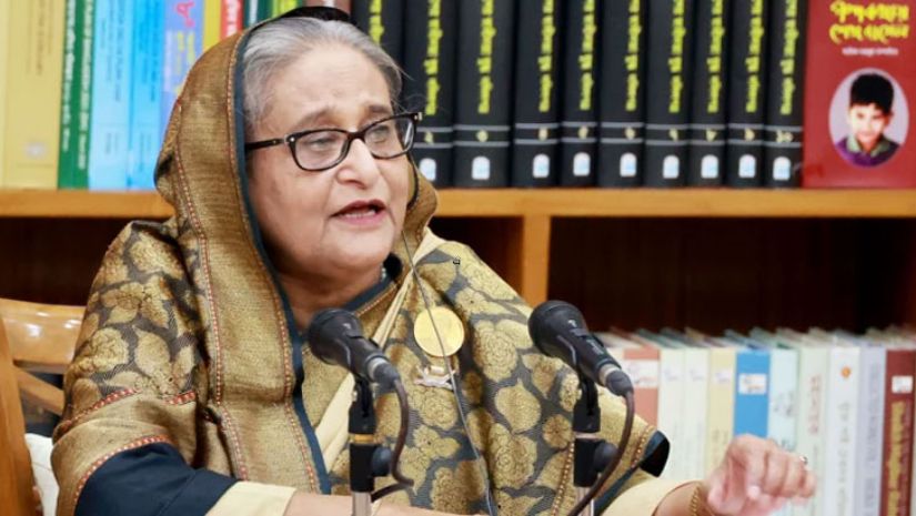 প্রধানমন্ত্রী