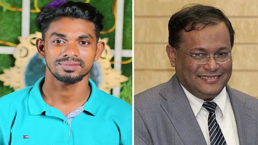 তথ্যমন্ত্রী