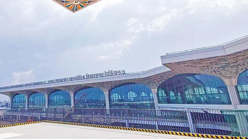 জাতীয়