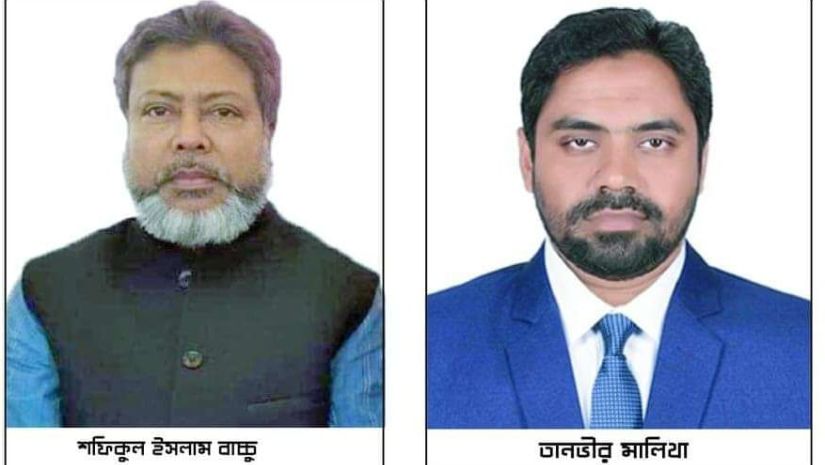 সারাদেশ