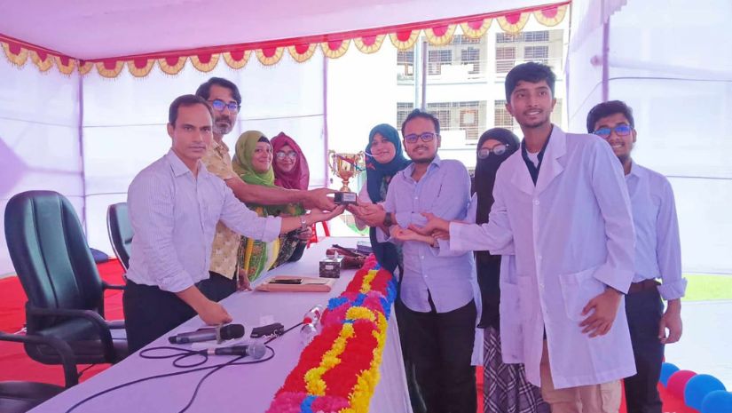 বশেমুরবিপ্রবি
