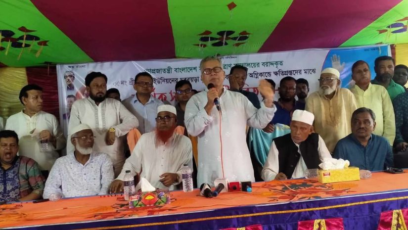 দুমকি