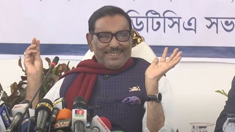 বিএনপি