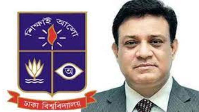 ঢাবি