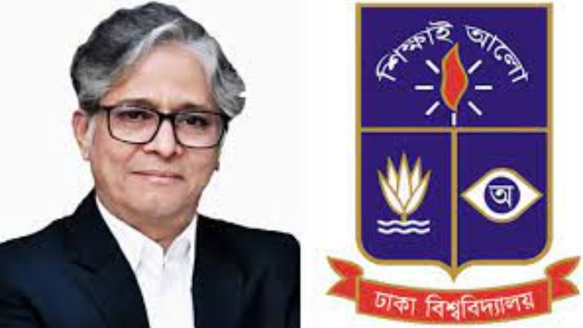 ঢাবি