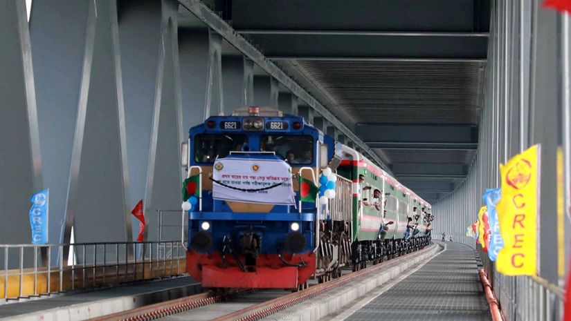 ট্রেন