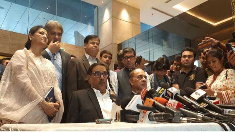আওয়ামী লীগ