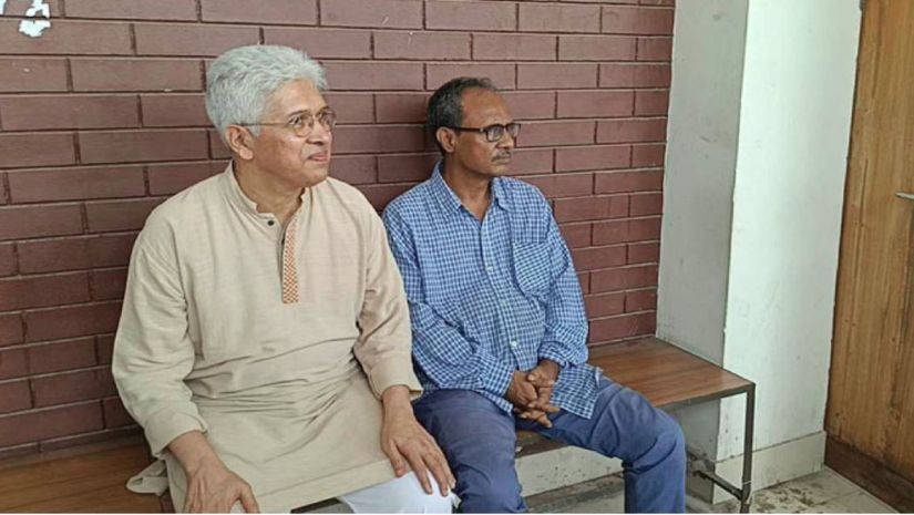 হাইকোর্ট
