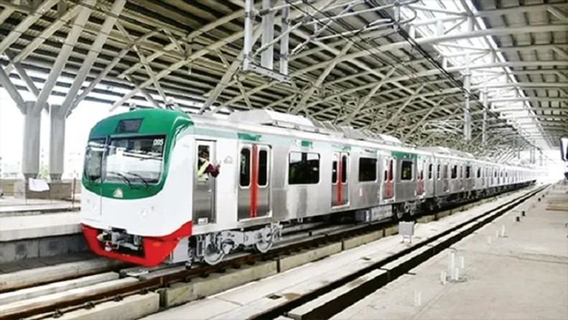 ট্রেন