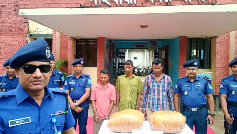 গাইবান্ধা