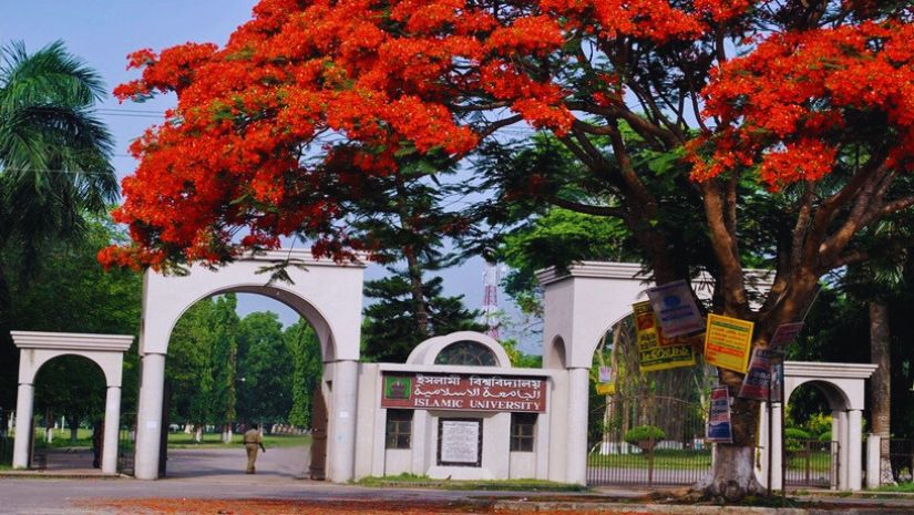 ইবি