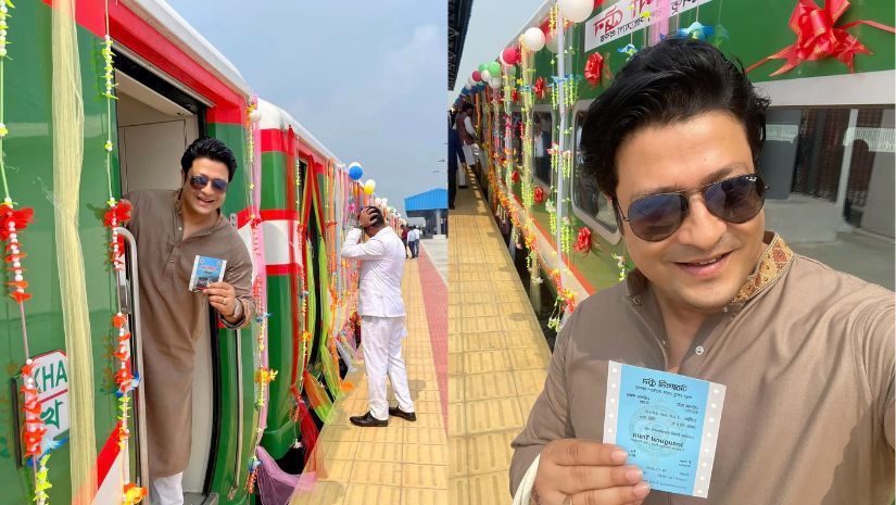 রেল সেতু