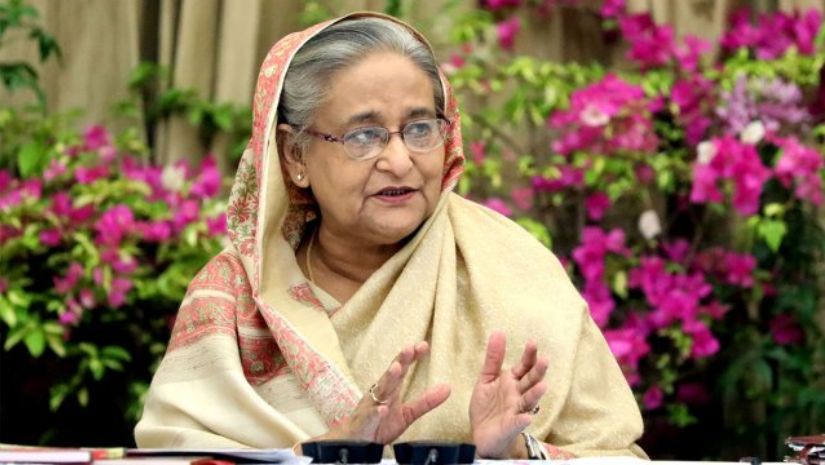 জাতীয়