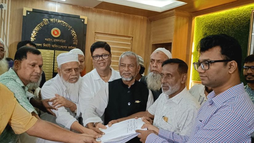ব্রাহ্মণবাড়িয়া