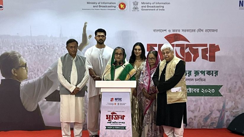 বিনোদন