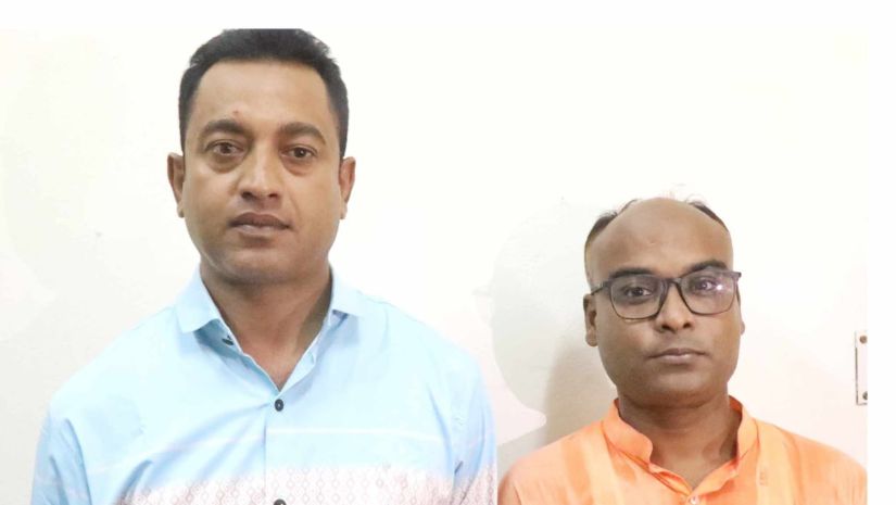 সারাদেশ