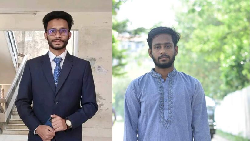 ক্যাম্পাস