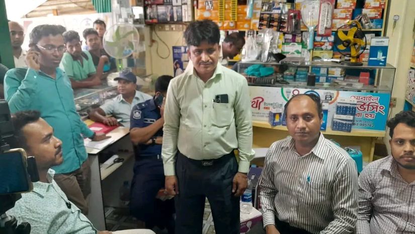ফটিকছড়ি